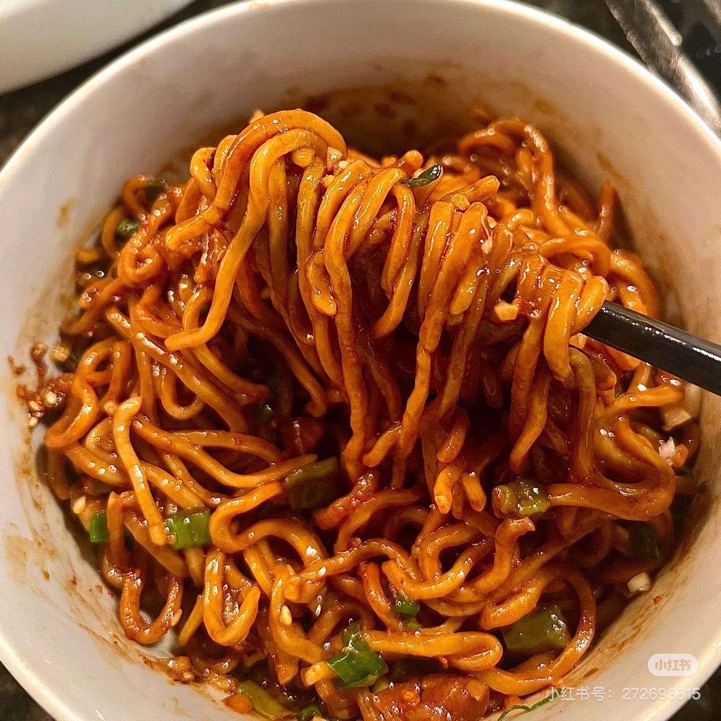 Wenzhou alkaline noodles 454g
