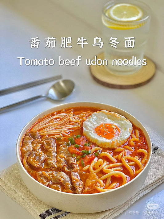 Fuxing Japanese Udon Noodles 200g