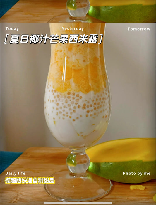 Yuye Brand Tapioca 400g