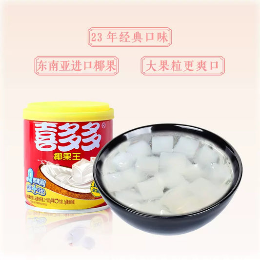 Xiduoduo Coconut King 200g