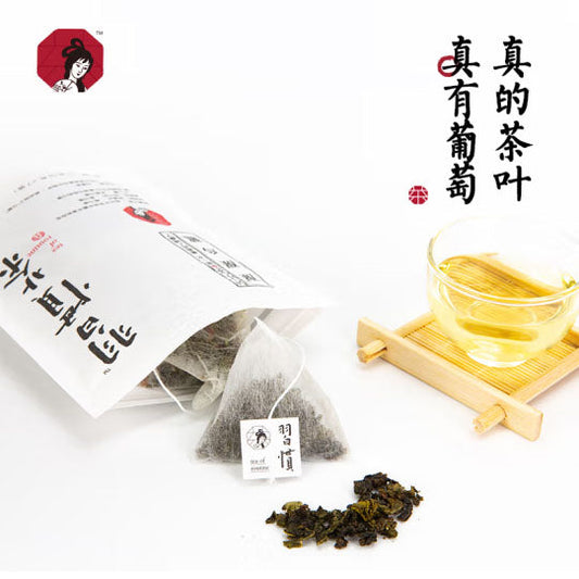 Cha Yan Yue Se Habit Tea Grape Oolong 2.5g*7