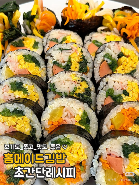 JHFoods 烤海苔 28g
