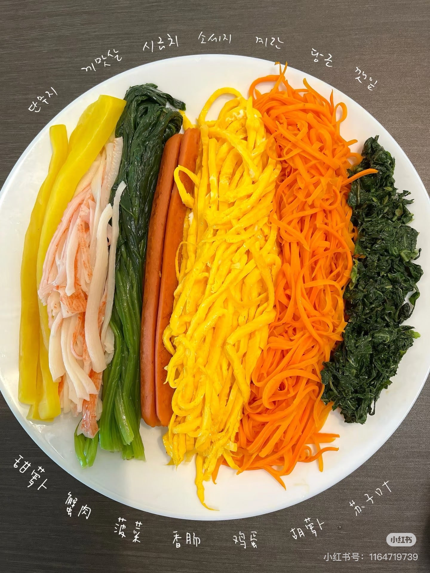 JHFoods Roasted Seaweed 28g