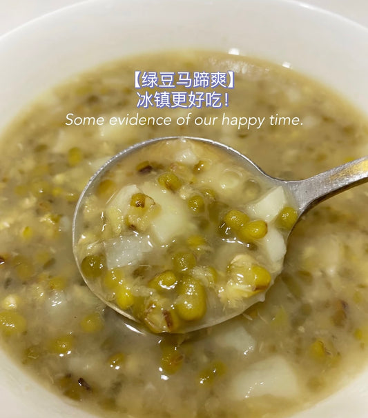 Golden Chef 绿豆 400g