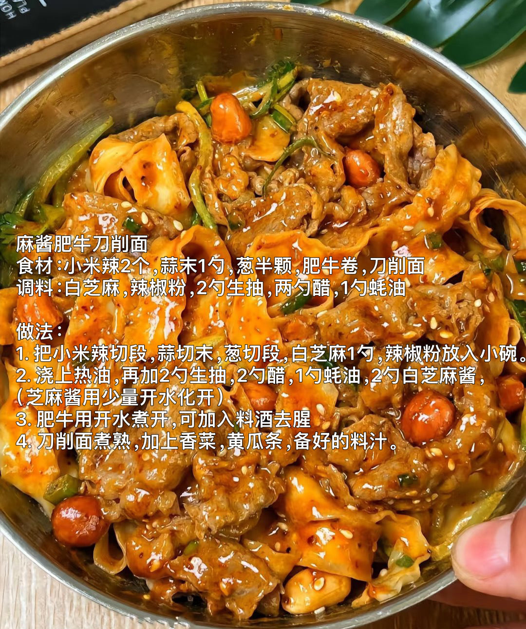 TK 限时特价 功夫食品 牛肉卷 400g (介意解冻慎拍)