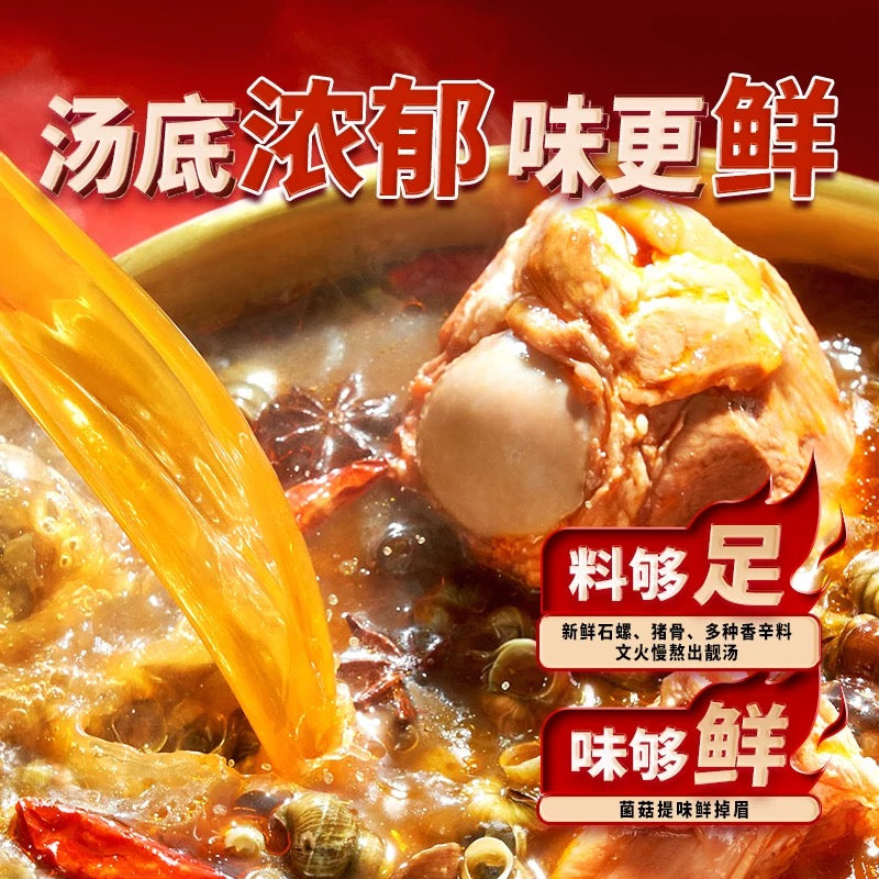 螺霸王 螺蛳粉 新版 加量 400g