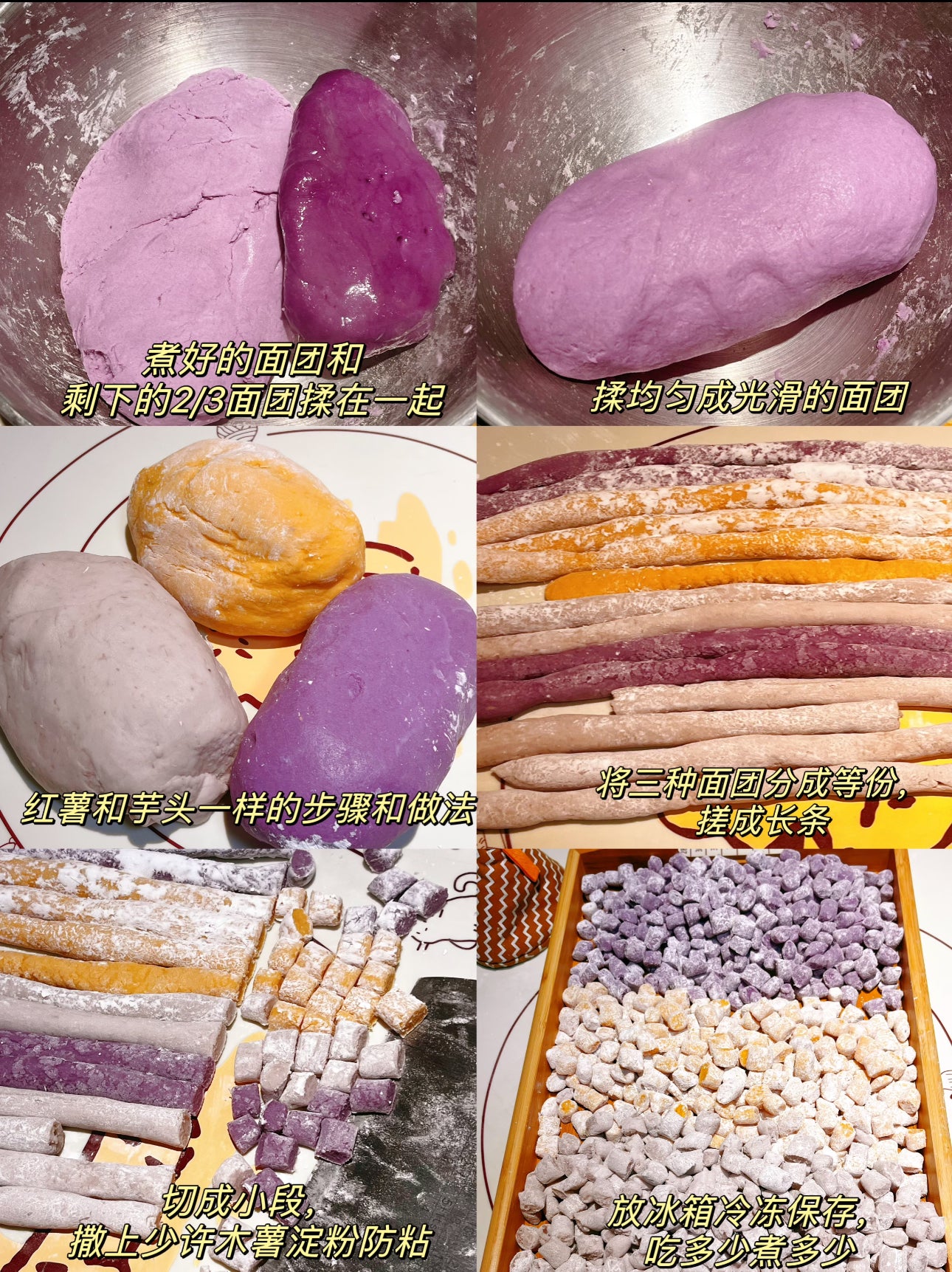 Gusong Tapioca Starch 500g