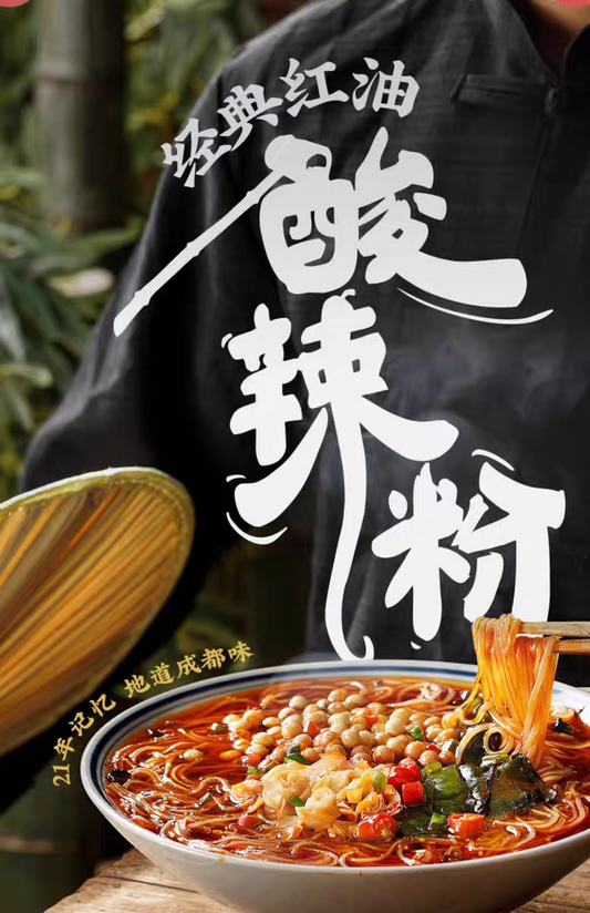 白家 金汤酸辣粉 102g