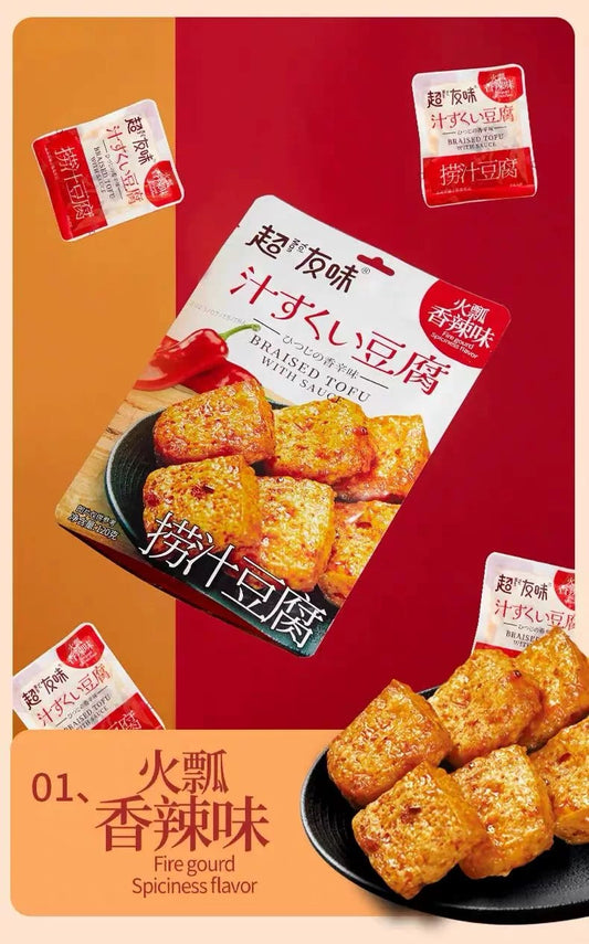 国内爆品 超友味 捞汁豆腐火瓢香辣味 120g