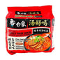 White Elephant Spicy Beef Noodle Soup 111g*5 Pack