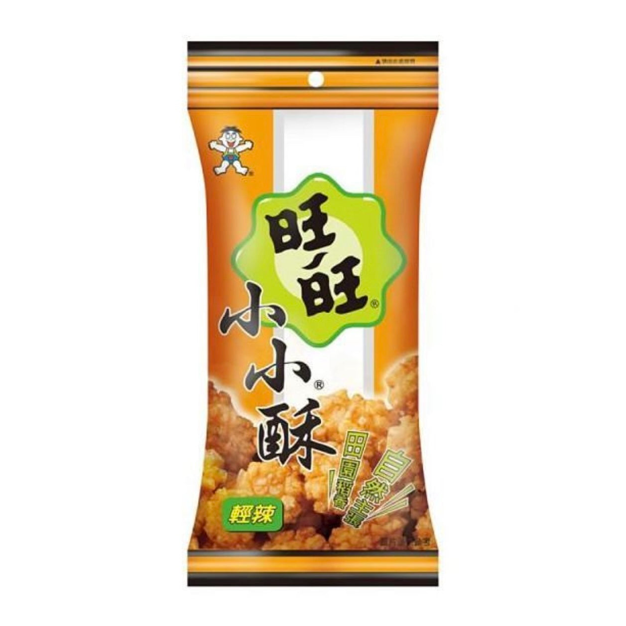 Want Want Scharfe Mini-Chips 60g