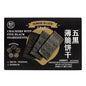 Hema Five Black Crisp Kekse 240g