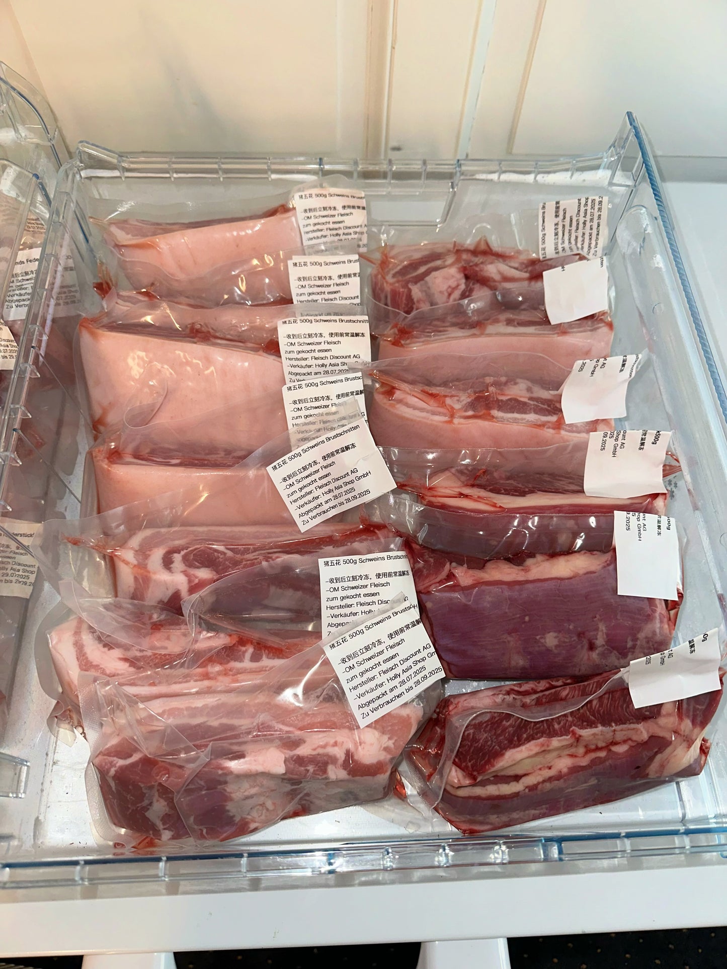 Swiss beef brisket 500g