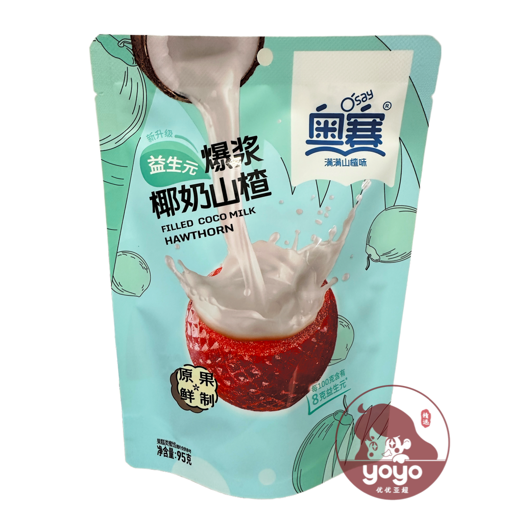 包装图片