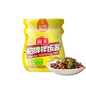 Haitian Signature Rice Sauce 200g