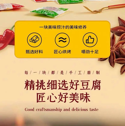 国内爆品 超友味 捞汁豆腐火瓢香辣味 120g