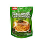 有你一面 葱油拌面日语版 118g