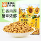 Laiyifen Crab Roe Flavor Sunflower Seeds 78g