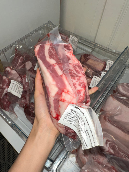 Swiss beef brisket 500g