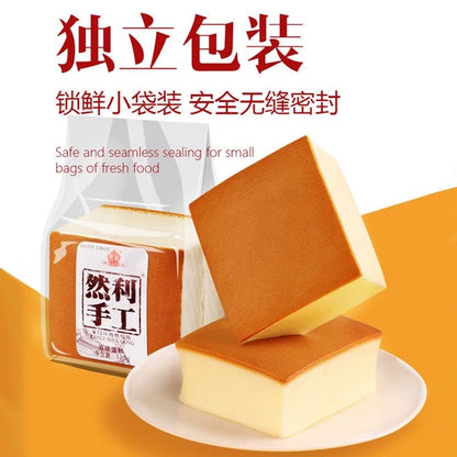 然利 手工蛋糕 原味 120g