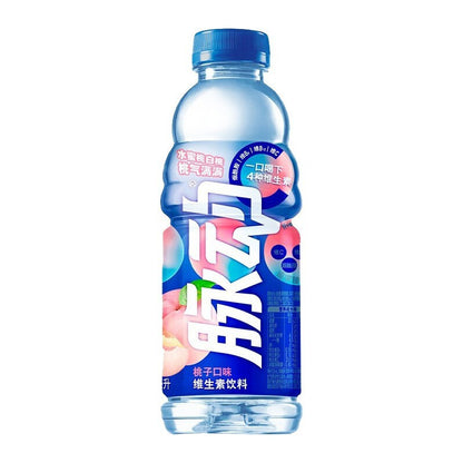 Pulse Vitamin Drink Pfirsichgeschmack 600ml