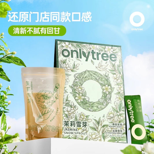 Onlytree 奶茶 茉莉雪芽 154g（22g*7）
