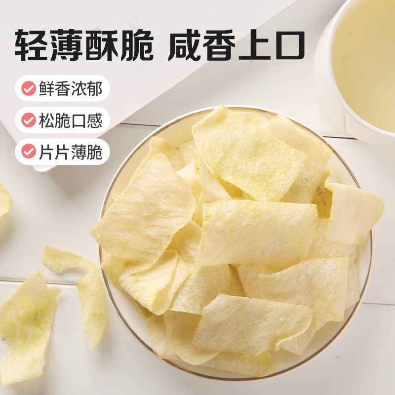 百草味山药脆片（香葱味) 45g