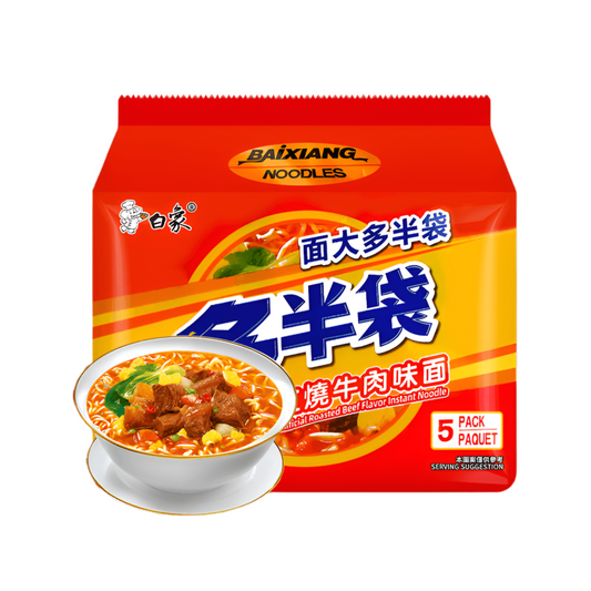 白象多半袋红烧牛肉面143g五连装