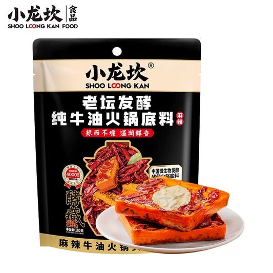 小龙坎 发酵纯牛油火锅底料 180g