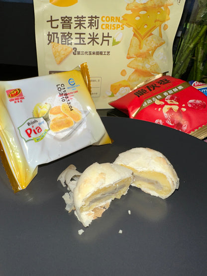 TK 新华园 越南榴莲酥（绿豆榴莲馅）480g