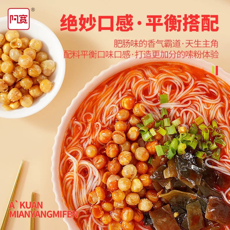 白家 阿宽 陈记 绵阳米粉 175g