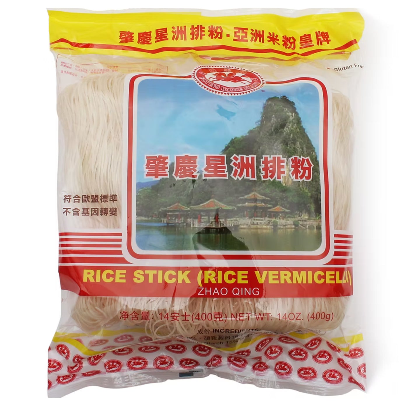 肇庆 排粉 400g