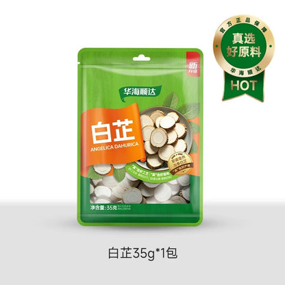 华海顺达 白芷 35g
