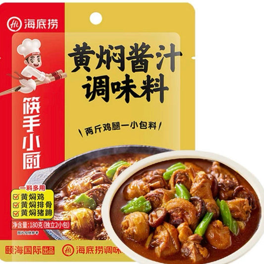 海底捞 黄焖酱汁调味料 180g