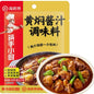 海底捞 黄焖酱汁调味料 180g
