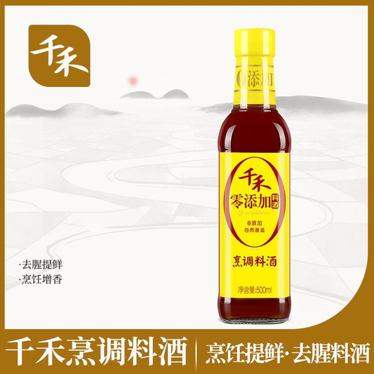 千禾料酒 500ml