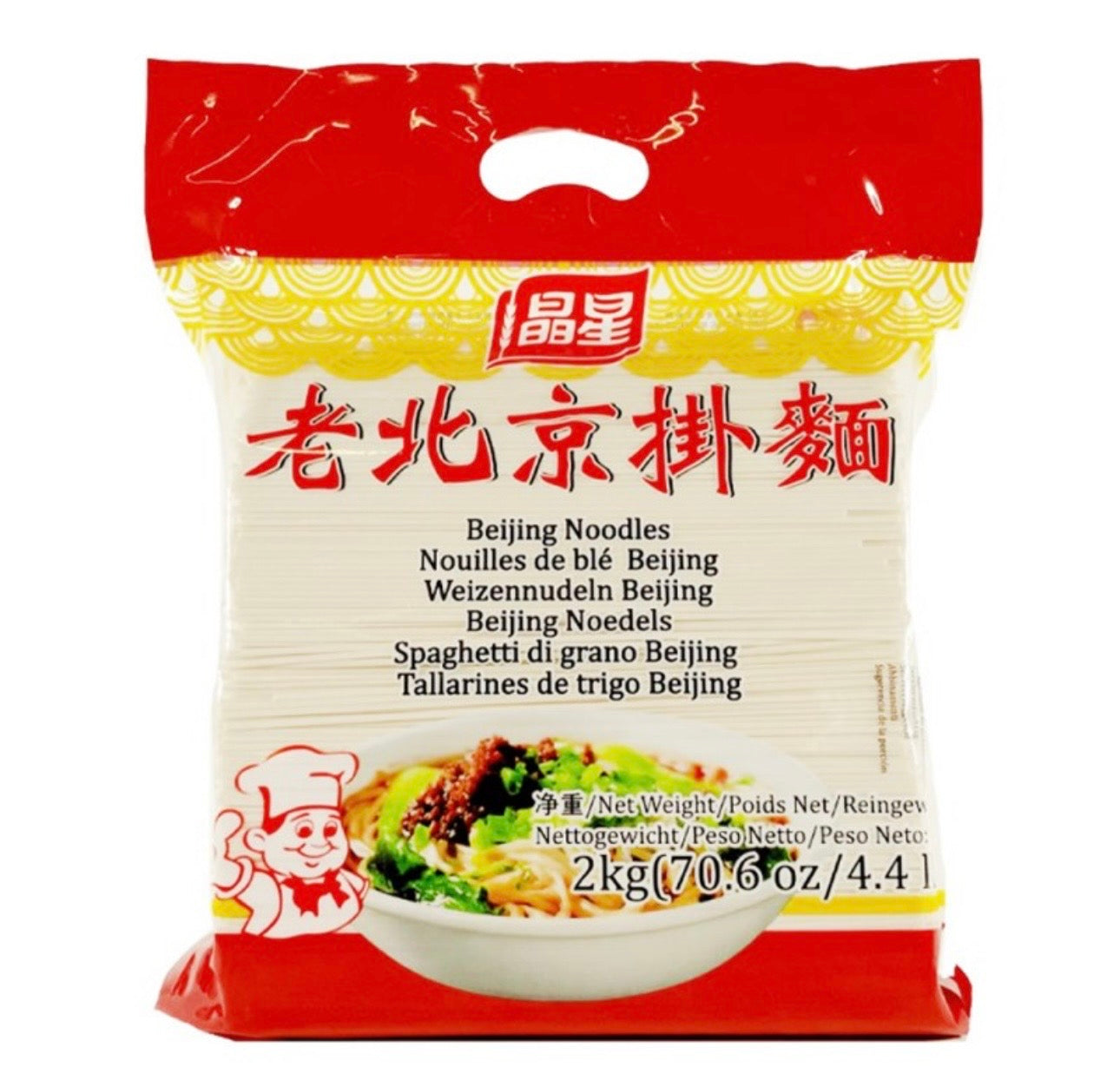 晶星 老北京挂面 2kg