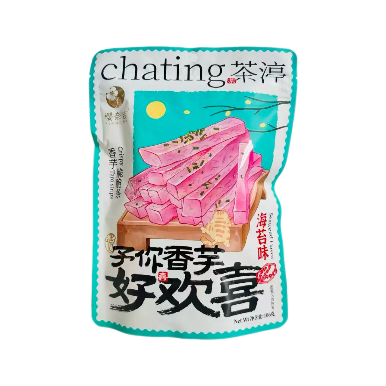 国内爆品 超友味 香芋脆脆条海苔味 106g