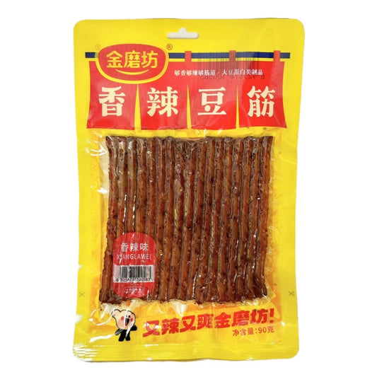 Golden Mill Würziger Tofu 90g
