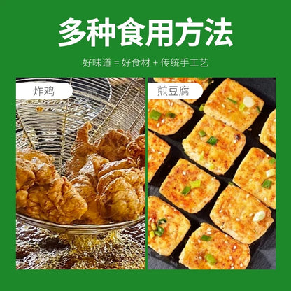 华海顺达 香脆炸鸡粉 140g