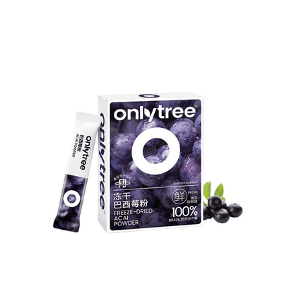 Onlytree 冻干 巴西莓粉 35g