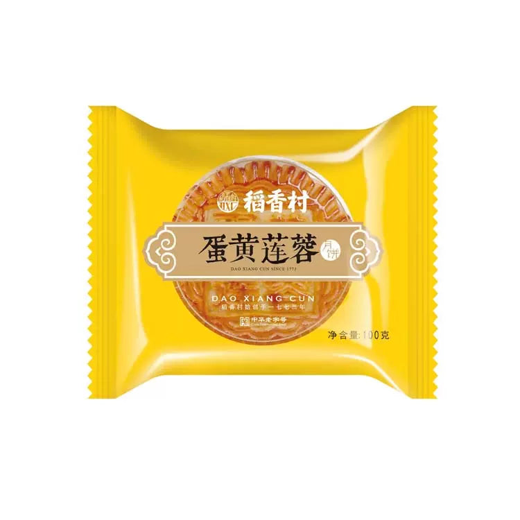 Daoxiangcun Lotussamenpaste mit Eigelb-Mondkuchen 100 g
