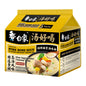 白象 汤好喝 招牌猪骨汤味 113g*五连包