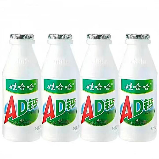 Wahaha AD Kalziummilch 220ml