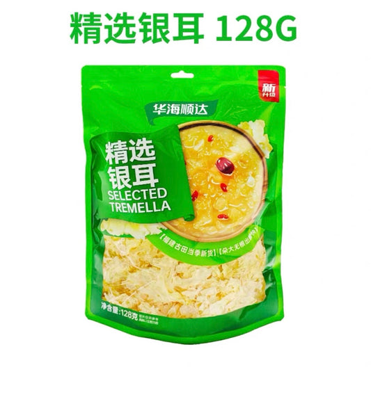 Huahai Shunda Ausgewähltes Tremella 128g