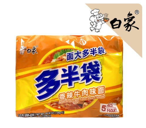 Bai Xiang Scharfe Rindfleischnudeln (138 g x 5 Packungen)