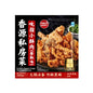 香源 吮指小酥肉（藤椒味）200g