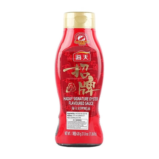 海天 招牌鲜蚝油 挤挤瓶 635g