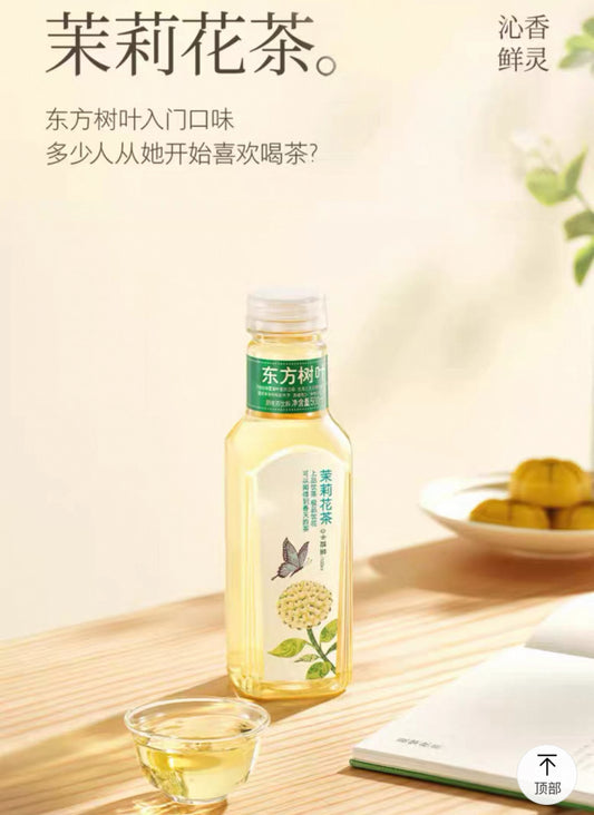 东方树叶 茉莉花茶 500ml