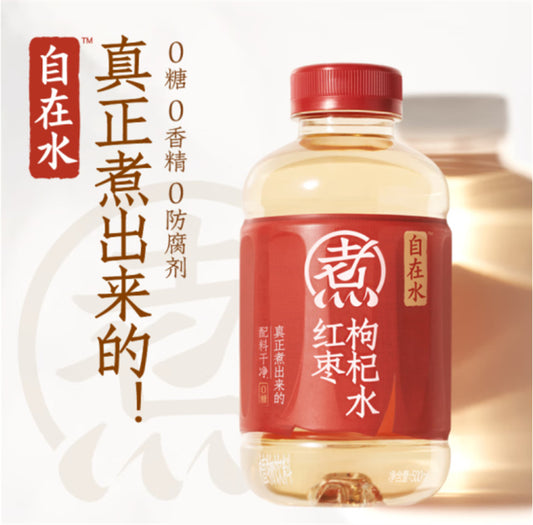 元气森林 元气自在水 红枣枸杞 500ml